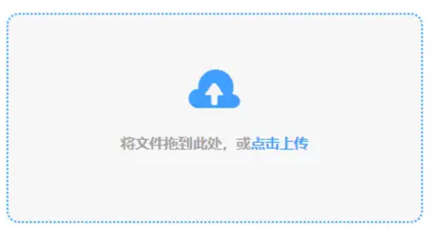 app安装下载体育使用讲解 - 添加文件